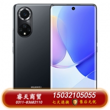 HUAWEI/華為 nova 9 66W快充后置5000萬超感知影像華為新款智能手機華為官方旗艦店學生機 亮黑色