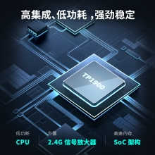 TP-LINK全千兆無(wú)線路由器 千兆端口家用高速wifi穿墻王tplink 5G游戲IPv6宿舍7661電信移動(dòng)聯(lián)通 特惠版