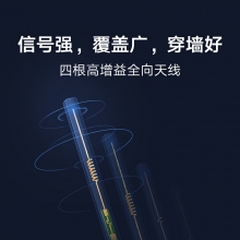 小米路由器4A千兆版5G雙頻1200M無線路由器千兆端口家用高速WiFi穿墻王學(xué)生家長控制大戶型全新