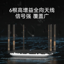 小米R(shí)edmi路由器AC2100家用千兆端口5G雙頻2000M無線速率wifi游戲加速會(huì)員高速大戶型
