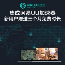 小米R(shí)edmi路由器AC2100家用千兆端口5G雙頻2000M無線速率wifi游戲加速會(huì)員高速大戶型