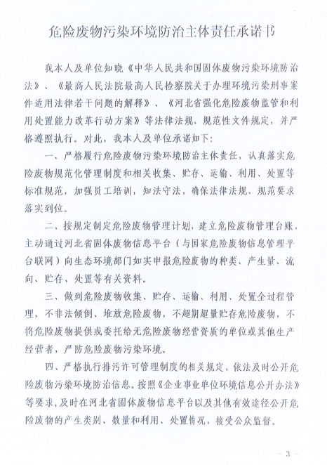 1645000515109925.png 4.png