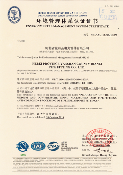 1645003402167657.png 5.png