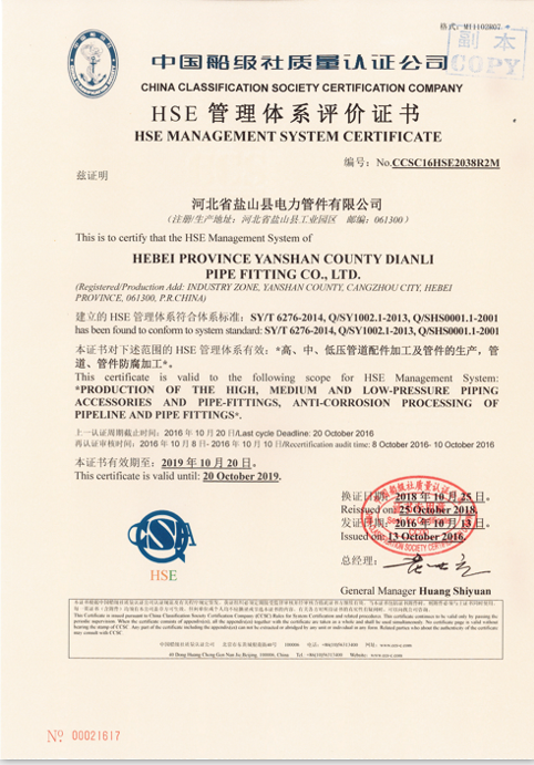 1645003823186387.png 7.png