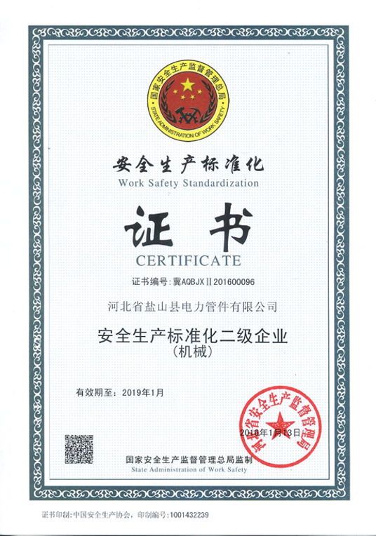 1645003848116083.png 8.png