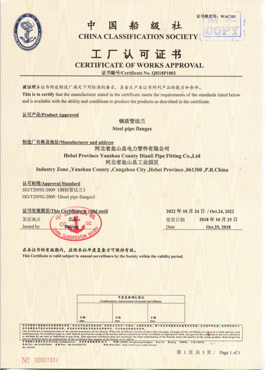 1645003955157068.png 13.png