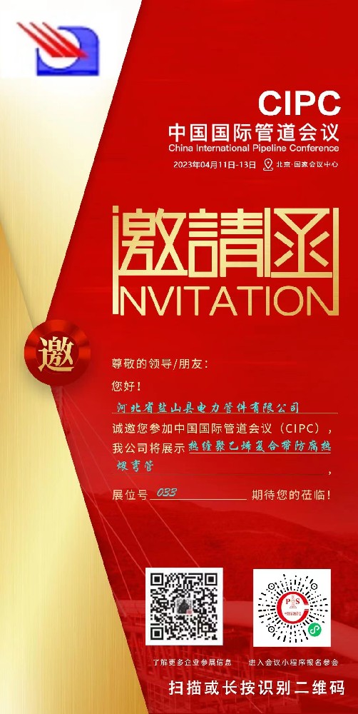 1679021543874283.jpg be7ab75d08d9a9b45ef514e240ef726.jpg